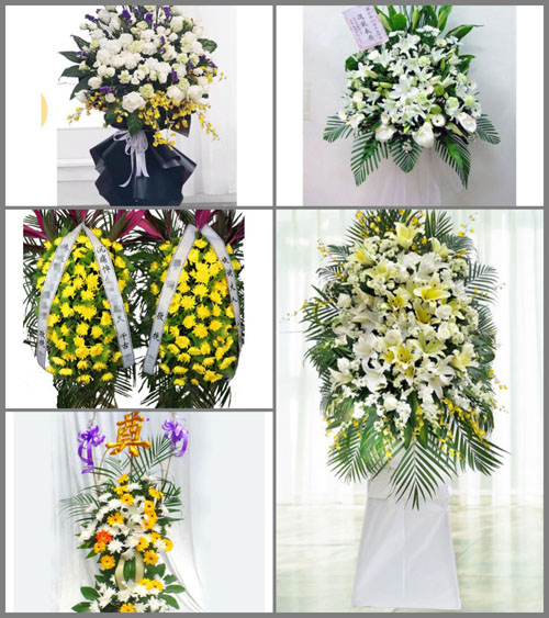 福建三明永安市曹远镇上曹村白事花篮预定